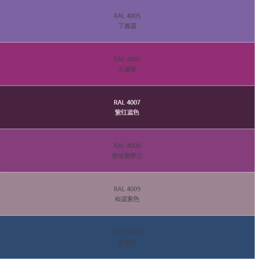 国标色卡漆膜颜色标准色卡