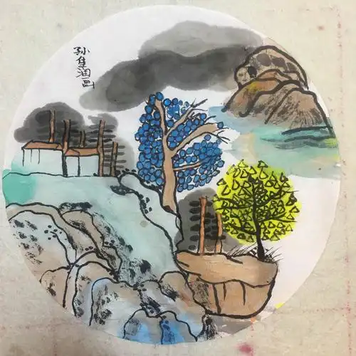 国画班作品《山水》