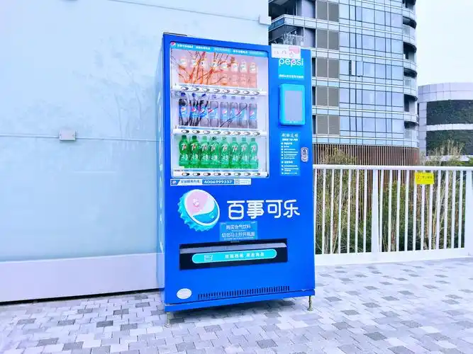 百事可乐自动售卖机