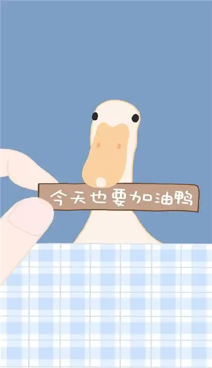 2021最潮手机壁纸抖音 高清无水印201最火抖音皮肤-腾牛个性网