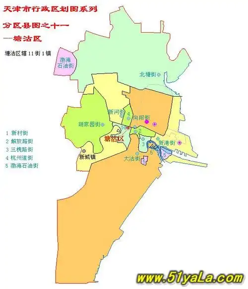 天津市塘沽区行政规划地图
