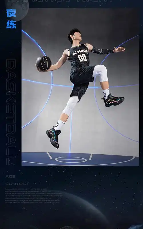 戈登二代361男鞋运动鞋夏季减震实战球鞋子rag2太空蓝361度白曜石黑44