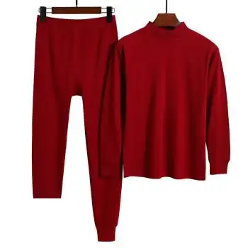 士秋衣秋裤中老年棉保暖内衣套装棉毛衫线衣线裤 枣红 女士 中领 纯棉