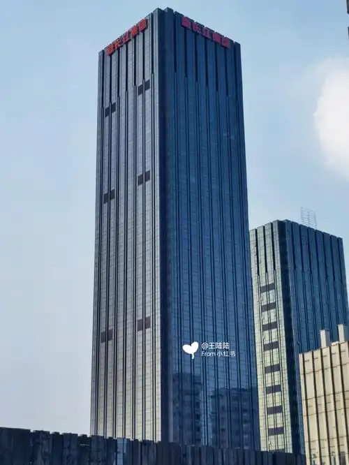 江阴市区并列第三高楼新长江希尔顿酒店