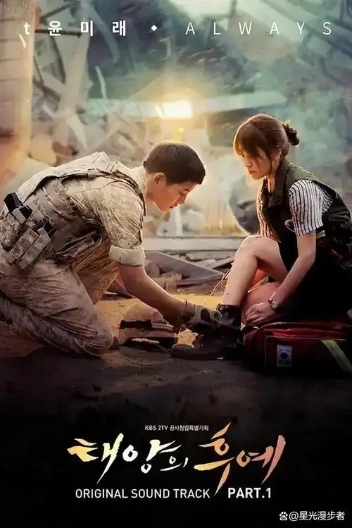 盘点在内地"影响力最大"的10部韩剧,《请回答1988》仅第二