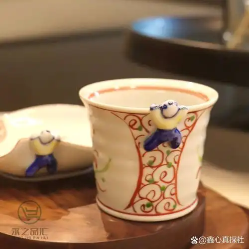 有趣的杯子|林九郎"一闲人"系列杯 林九郎是有田烧最顶级的窑口,在