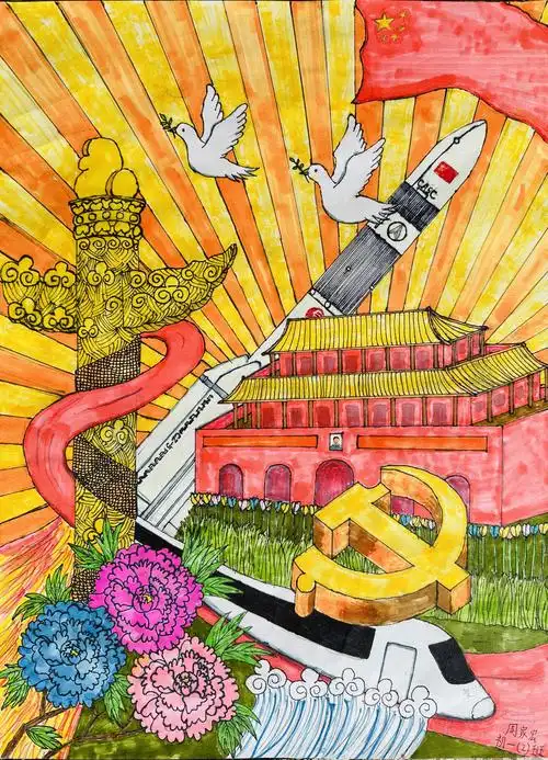 梅雁中学周家宏丨绘画