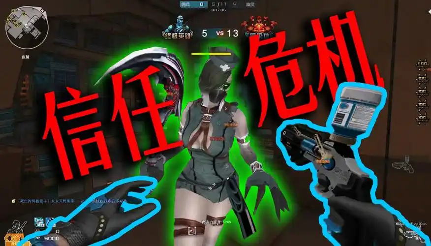 【cf】救赎猎手,也是猎手