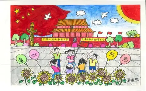 2019年"童心向党"绘画作品网上展播