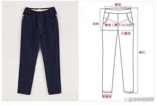 1,弹力修身铅笔裤,等于或小于实际腿围2厘米即可.按自己的喜好选择.