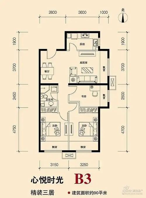 金隅万科城 户型展示 2期1号楼b3三室二厅一卫