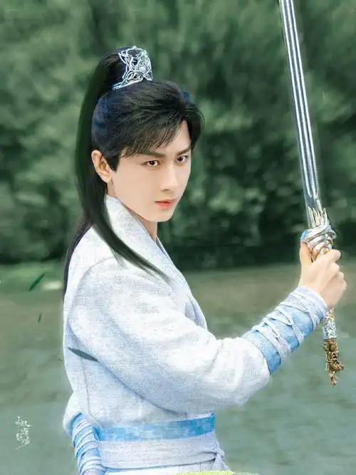 成毅竹林舞剑剧照