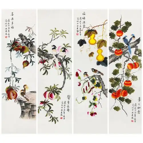 【直供周】凌雪《福禄寿喜》北京美协会员