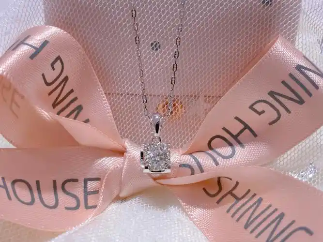 钻石世家30分钻石吊坠