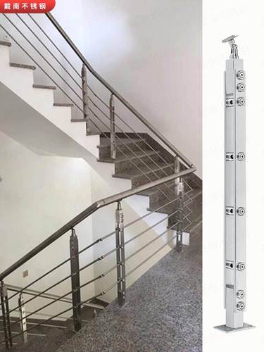 304不锈钢室内别墅室外楼梯扶手定制家用阳台穿拉丝立柱栏杆护栏