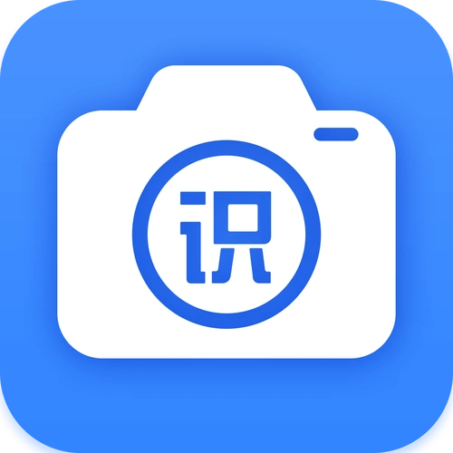 能扫描文件的软件合集-识别文件文字软件推荐-识别文件里文字的软件