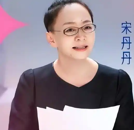 水,还敢冒充"资深导师",这些"大师"要把人笑死_孟美岐_宋丹丹_丁太升