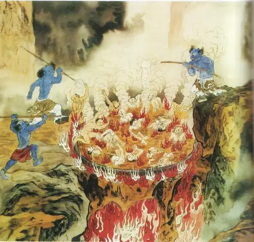 阴司冥界鬼王地狱全面解构