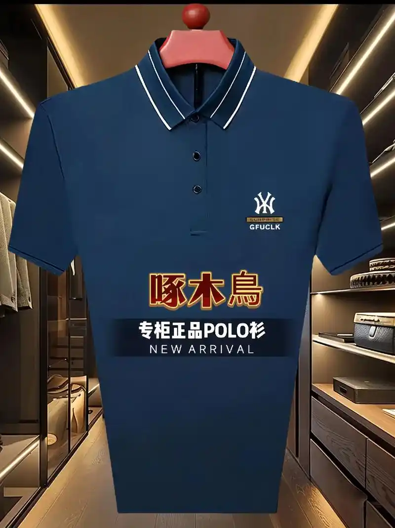 啄木鸟男士高档短袖t恤. 这款啄木鸟是专柜正品男士高档polo衫