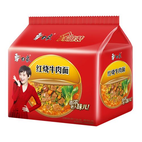 天猫超市白象珍骨方便面红烧牛肉面110g5袋速食冲泡方便面