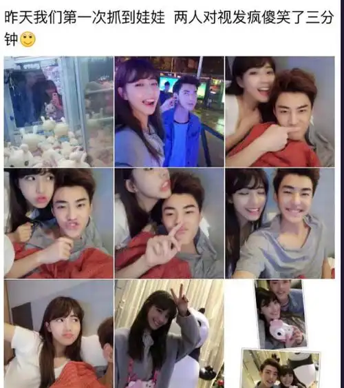 青你2孔雪儿事件再升级奶绮自曝嘉羿照片出道还有希望么