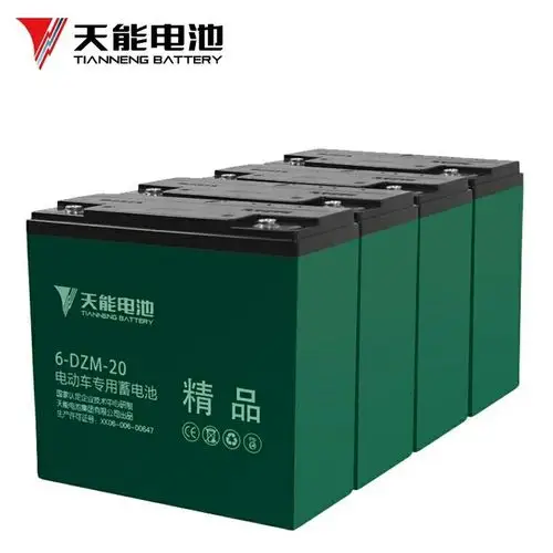 天能电池48v12ah36v12ah电动自行车铅酸蓄电瓶爱玛飞鸽台铃雅迪