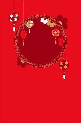 红色中国风2020新年元旦节日海报背景