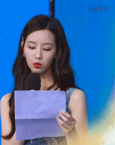 陈都灵|gif图源微博