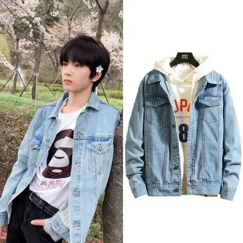 tnt时代少年团刘耀文同款衣服2020秋季韩版夹克