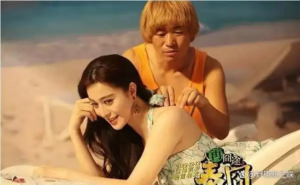 泰囧12年徐峥和王宝强闹掰黄渤后悔为何三人再无合作