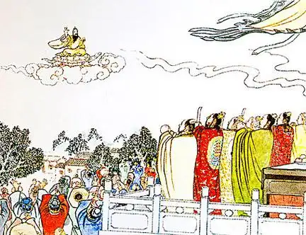 腾云驾雾的神仙受众人礼拜