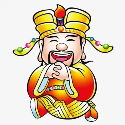 男人专用微信头像招财卡通财神到