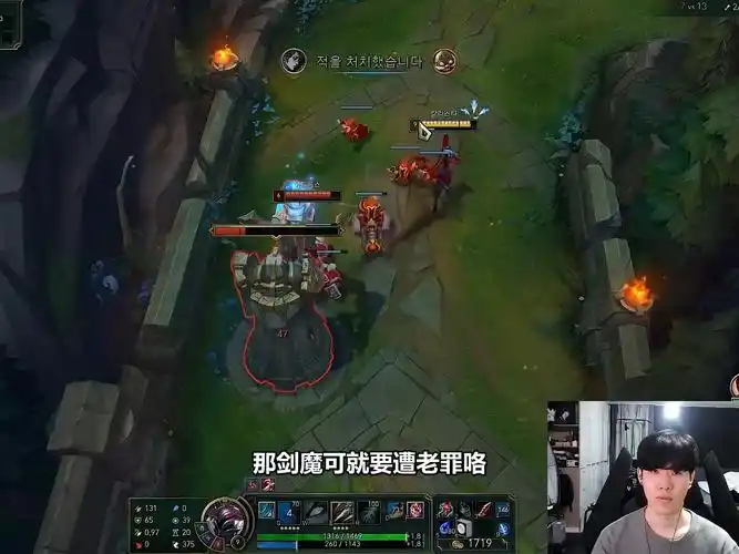 theshy经典上单滑板鞋拉扯短手,对线把剑魔折磨的道心破碎,简直太离谱