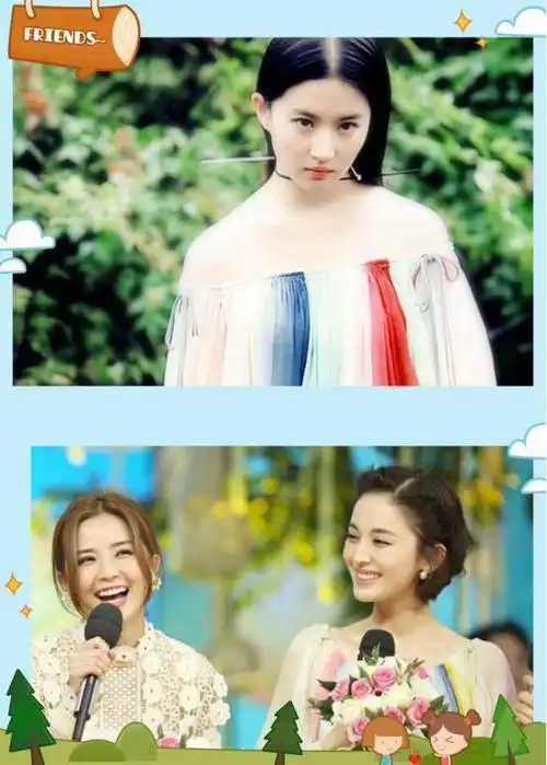 神仙姐姐也撞衫,刘亦菲,古力娜扎穿同款,时尚还是看气质