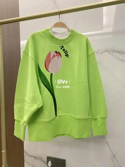 5min郁金香环保绿色卫衣