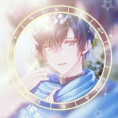 帅气星座动漫男生图片头像