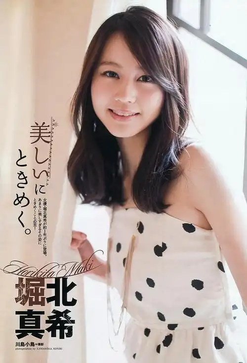 崛北真希 荒井萌 佐山彩香 立花阳香