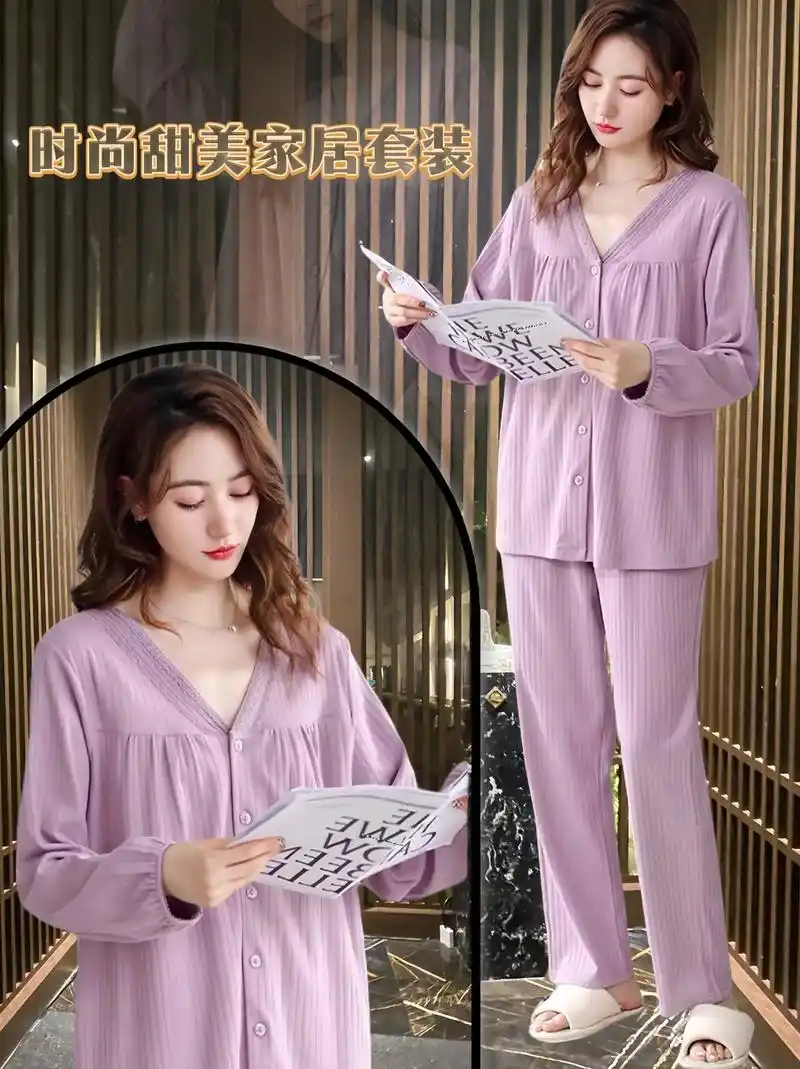 睡衣家居服女