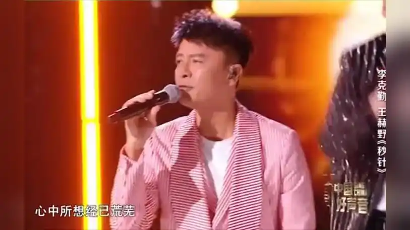 中国好声音:洪雨雷再来好声音,一首《流星雨》唱哭全场!