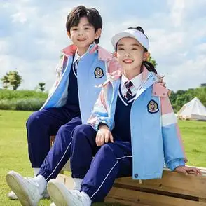 小学生校服秋冬装儿童冲锋衣三件套新款幼儿园园服班服三合一套装