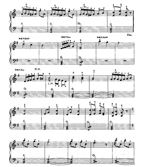 电子琴乐曲谱《微笑波尔卡》五线谱