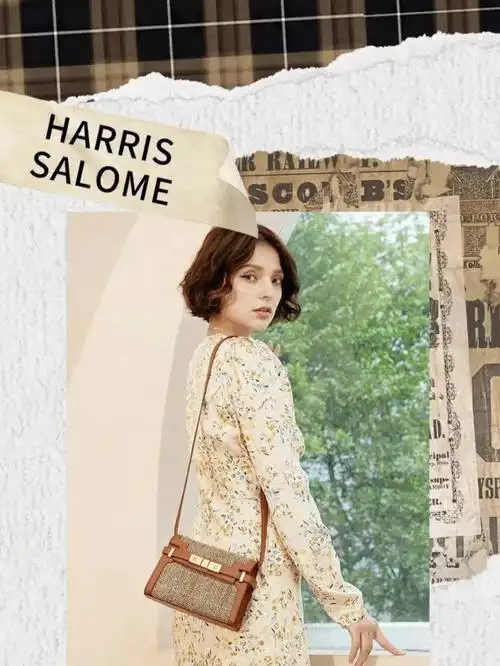 harrissalome复古风包袋席卷时尚圈