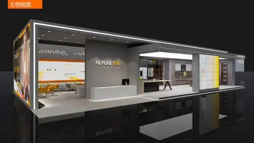 智能科技感特装展台设计2021中国建博会深圳指定展台搭建商