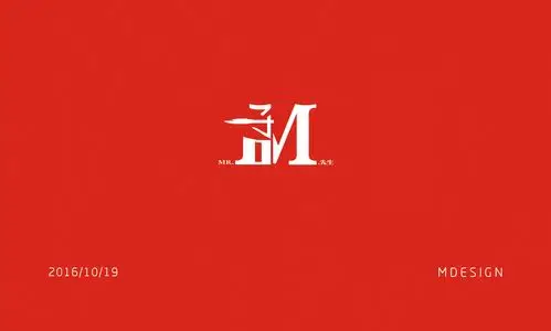 标志设计/logo/平面/模版/个人/名字/孟