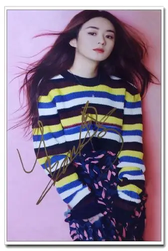 赵丽颖 亲笔签名 【主演楚乔传】签名宣传照d款