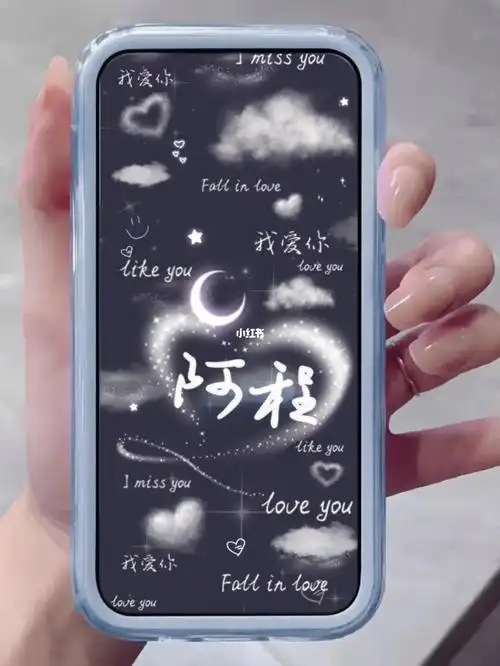 丁程鑫  #文字壁纸  #壁纸分享  #我要上热门  #薯条粑粑给点流量