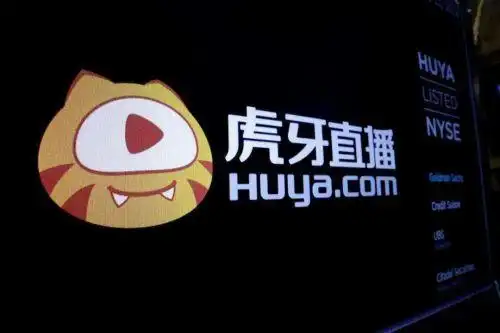 虎牙直播最新网页直播高清版