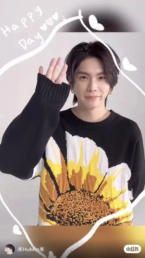 杨宇腾# 冲破黑暗,你就是光,不用看日月,你就是我的星辰 97 cr.