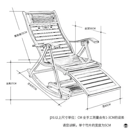 礼品节2022迎春节凉椅折叠躺椅成年人竹摇摇椅家用午睡老人休闲逍遥椅