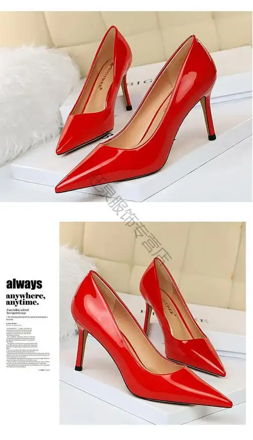 43黑色大码细跟尖头气质ol漆皮女士秋冬职业情趣单鞋圣雪莎 黄色 漆皮